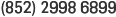 tel_card_v1.gif